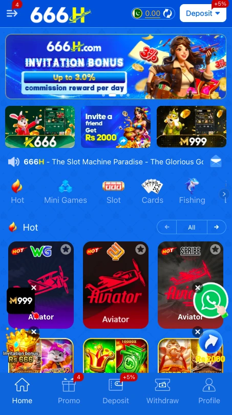 666H Game